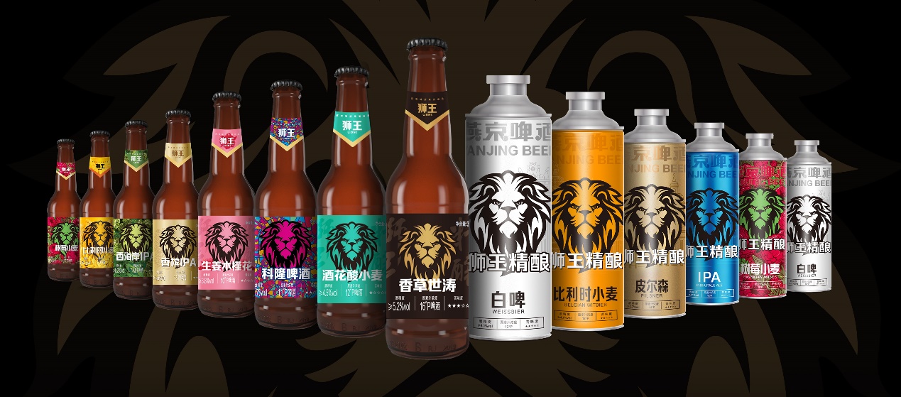 狮王精酿,在方兴未艾的中国精酿啤酒市场初露峥嵘